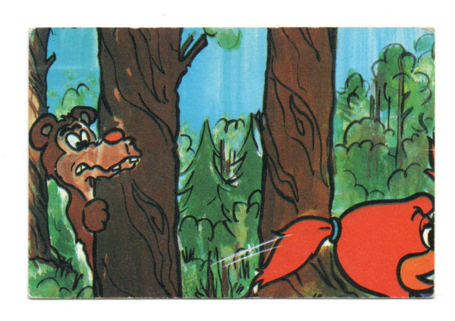 Purkkakuva Hellas NAKKE PELI