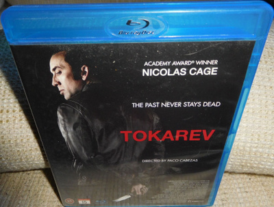 Tokarev Blu-ray