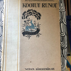 V.A.Koskenniemi: Kootut runot. 1918. 1.p. - pikkukuva 1