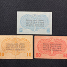Italy 5,10,50 centisimi set 1918. - pikkukuva 2