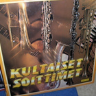 Kauneimmat joululaulut, kultaiset sävelet, ym. albumeina - pikkukuva 2