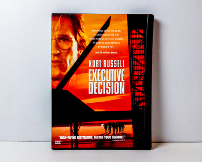 Executive Decision - Ratkaisun Hetket DVD
