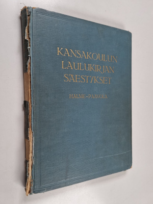 Paavo Halme : Kansakoulun laulukirjan säestykset