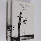 graf Aleksey Nikolayevich Tolstoy : Ordeal 1-2 : The sist... - pikkukuva 1