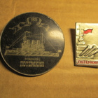 CCCP: kaksi vintage Potemkin-pinssiä - pikkukuva 1