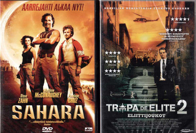 2 KPL DVD ELOKUVIA