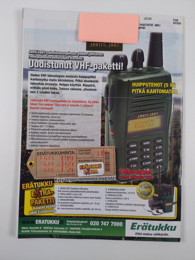 Item image