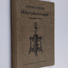 William Vindician Forsman : Höyrykoneoppi : alempia konee... - pikkukuva 1