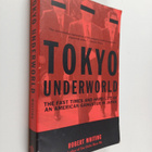 Robert Whiting : Tokyo Underworld - The Fast Times and Ha... - pikkukuva 1