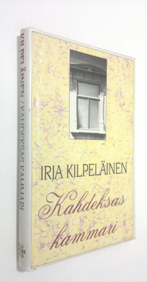 Irja Kilpeläinen : Kahdeksas kammari