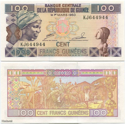 Guinea 100 Francs 1998 (P-35) UNC