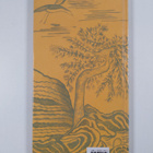 Jacki Passmore : Tastes of Japan - pikkukuva 2