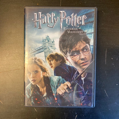 Harry Potter ja kuoleman varjelukset osa 1 DVD