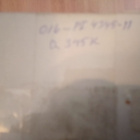 Alfa Romeo, Fiat,Lancia Suojakumi Holzer Q345K 016-FI4345-11 - pikkukuva 4
