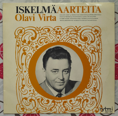Olavi Virta - Iskelmäaarteita (1970)