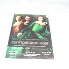 KUNINGATTAREN SISAR (Natalie Portman)*** - pikkukuva 1