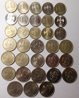 Venäjä. 1, 2, 5 ruplaa 1997-2020, 33 erilaista.