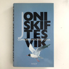 Joni Skiftesvik x 5 - pikkukuva 4