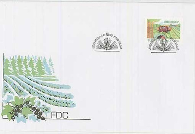 1992 moderni maatalous  FDC