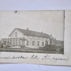 VANHA Postikortti Kauhajoki 1920 - pikkukuva 1