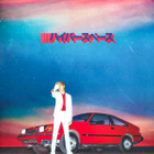 Beck – Hyperspace - pikkukuva 1