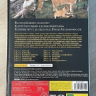 David Attenborough: Eloonjäämisen haasteet (3DVD) *UUSI* - pikkukuva 2