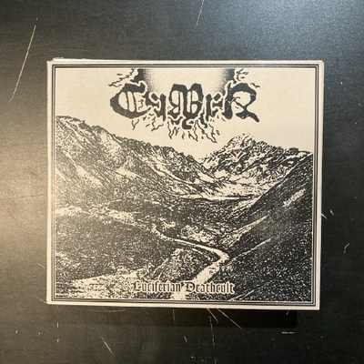 Corrupt Moral Altar - Luciferian Deathcult CDEP