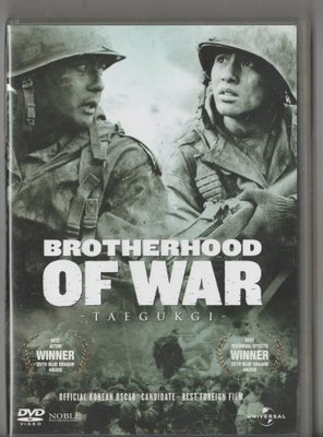 BROTHERHOOD OF WAR - Taegukgi - [DVD]