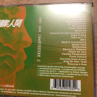 Del the funky homosapien . Both sides of the brain CD - pikkukuva 2