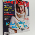 Suuri käsityö 12/2000 - pikkukuva 1