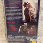 Poliisin poika (1998) DVD - pikkukuva 2