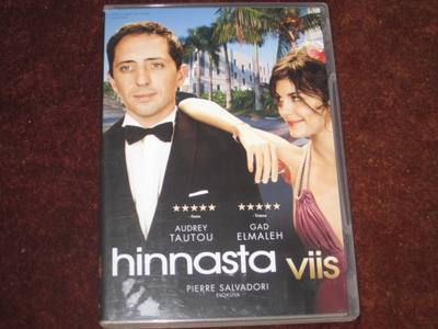 HINNASTA VIIS - DVD - Audrey Tautou