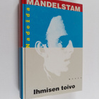 Nadezda Mandelstam : Ihmisen toivo : muistelmat - pikkukuva 1