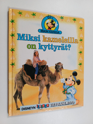Miksi kameleilla on kyttyrät?