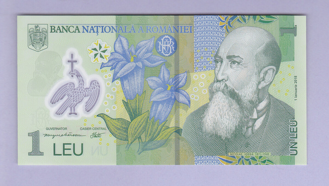 Romania 1 Leu v.2023 UNC P-117 Polymer