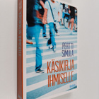 Pertti Simula : Käsikirja ihmiselle - pikkukuva 1