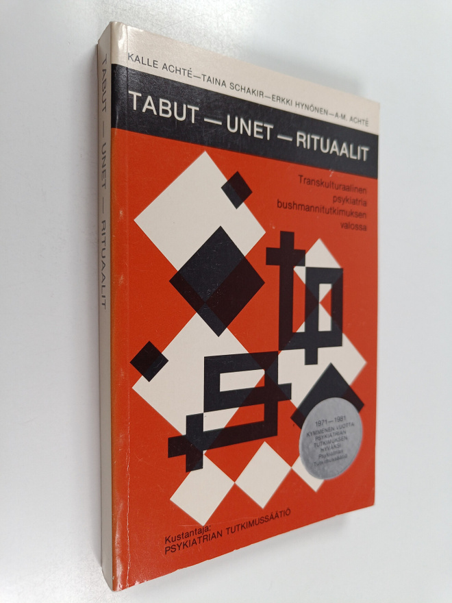 Kalle Achte : Tabut - unet - rituaalit : transkulturaalin...