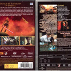 2 KPL DVD ELOKUVIA - pikkukuva 2