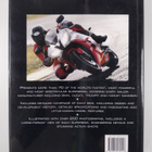 Alan Dowds : Superbikes : street racers : design and tech... - pikkukuva 2