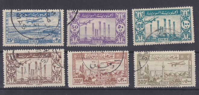 Syyria 1946 vuodelta lentopostisarja.