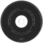 Sakari Kuosmanen • Suojaton CD - pikkukuva 3