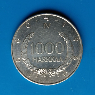 1000 Markkaa 1960