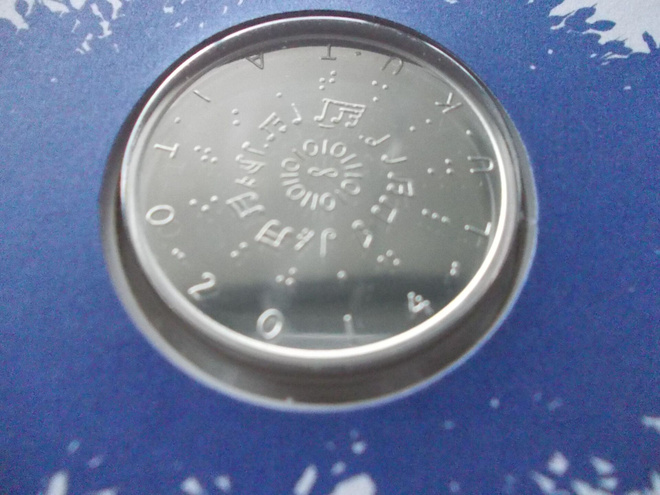 Suomi 2014 10 € Lukutaito HOPEA
