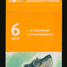 2008, Koiria, vihko V77** - pikkukuva 2