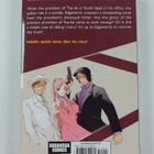 Kenji Kuroda : Miles Edgeworth: Ace Attorney Investigatio... - pikkukuva 2