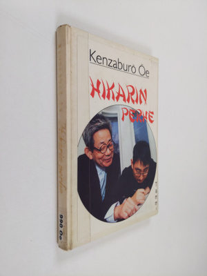 Kenzaburo Oe : Hikarin perhe