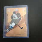 Mikko Rantanen 18-19 sp authentic spectrum FX /50  #S-3 - pikkukuva 1