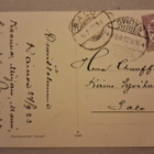 Rauma: Kordeliinin hautakappeli o (685) - pikkukuva 2