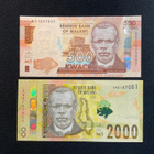 Reserve bank of Malawi - British Africa 2 kpl 2016 - pikkukuva 1