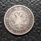1 Markka 1866 - pikkukuva 2